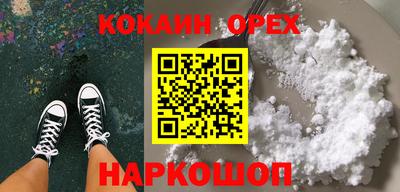 Альфа ПВП Уссурийск