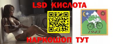 каннабис Усть-Илимск