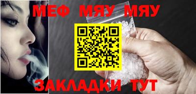 каннабис Усть-Илимск